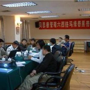 高级SPC/Cpk公差设计与优化