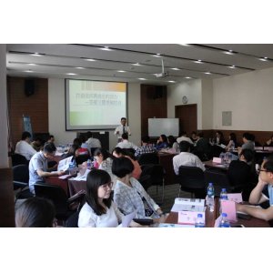 台湾刘成熙老师-证券业课程-卓越客户关系管理