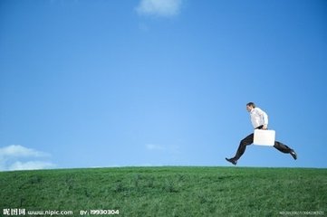 企业税务管理与税收筹划