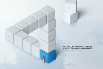 岗位分析与薪酬设计管理培训