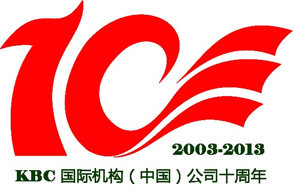 KBC国际机构