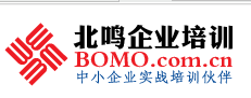 北鸣企业培训网