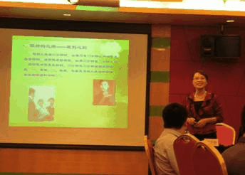 贺文静授课见证