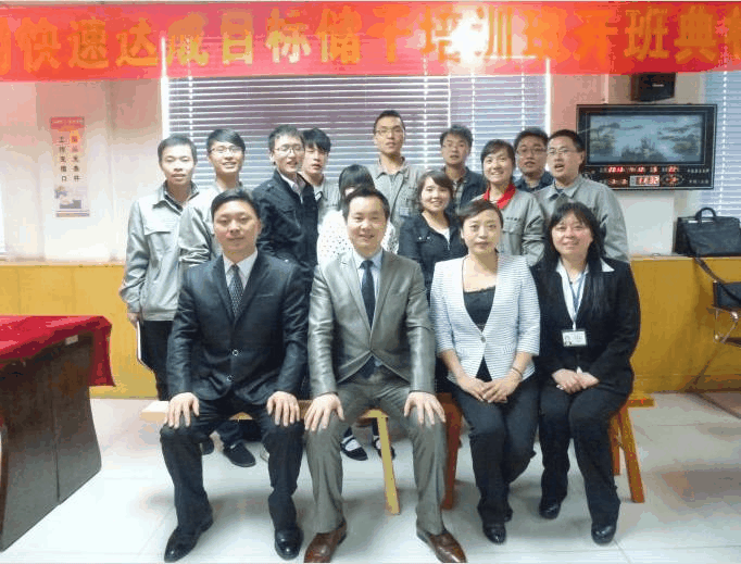 陶建科老师授课现场