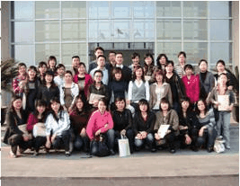 耐克（中国）《现代企业班组长管理实务培训》3期（1）内训