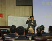 刘硕斌老师为沈阳飞机集团高层讲授《卓越领导力》