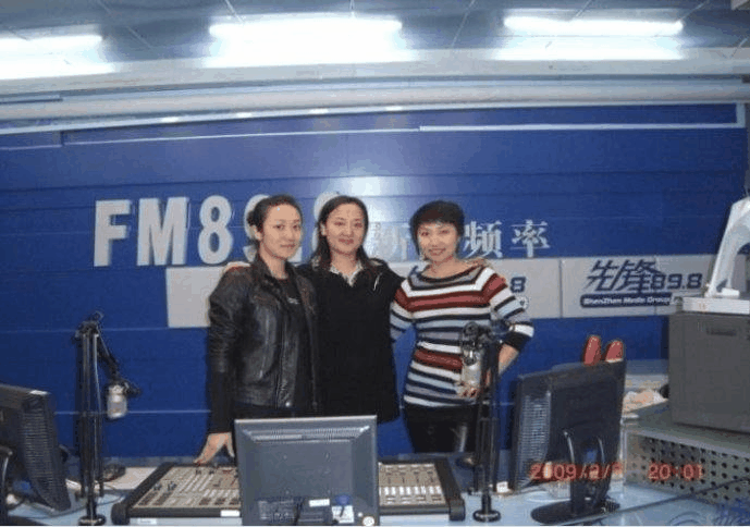 深圳电台898家庭教育嘉宾