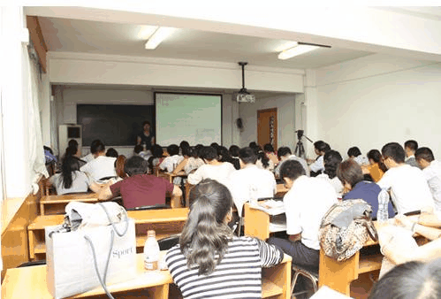 7月28日宏图锦大讲堂<<解密幸福密码>>