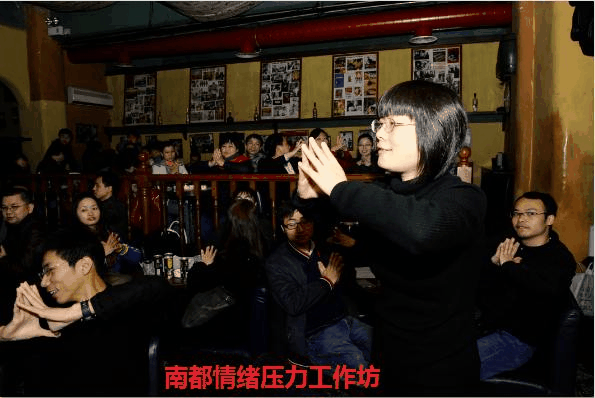 刘国兰老师授课图片
