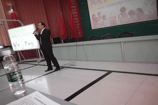 刘国柱老师授课图片