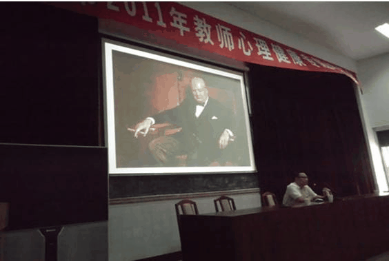 刘国柱老师授课图片