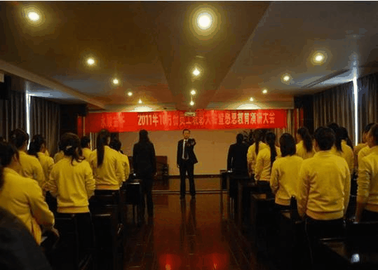 刘国柱老师授课图片