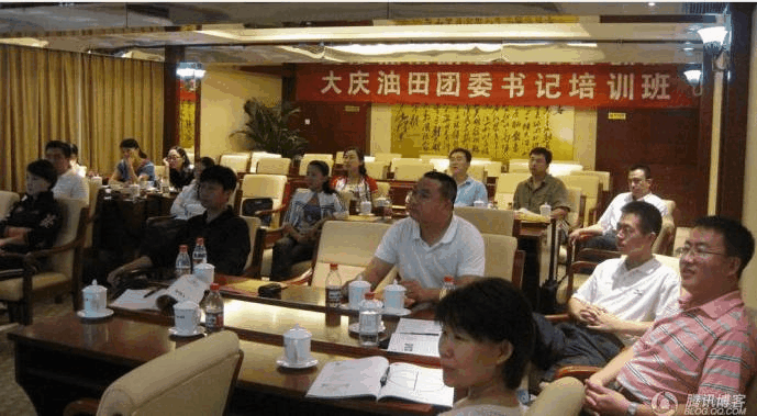 王梓恒老师授课图片
