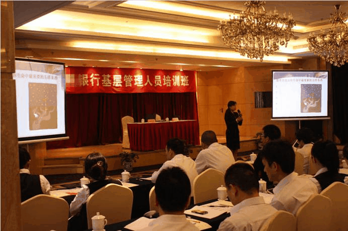 余倩老师授课图片