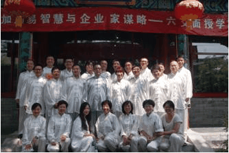 张天和老师授课图片