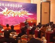 黄宏山授课现场