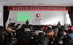 张克民