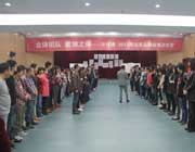 李俊川