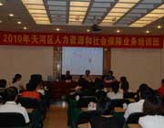 李俊川