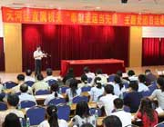 李俊川