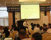 热烈祝贺台湾刘成熙老师为香港亚洲商学院MBA高级研修班成功授课《企业战略管理》课程