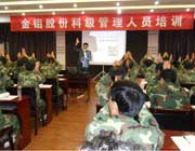 刘毅