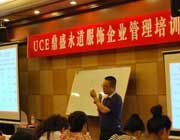 赵栋梁