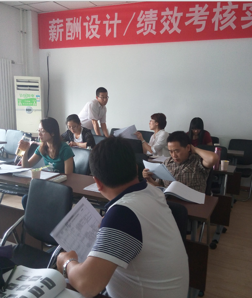 赵国军授课