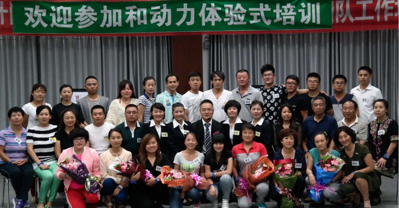 夏铁诚授课见证