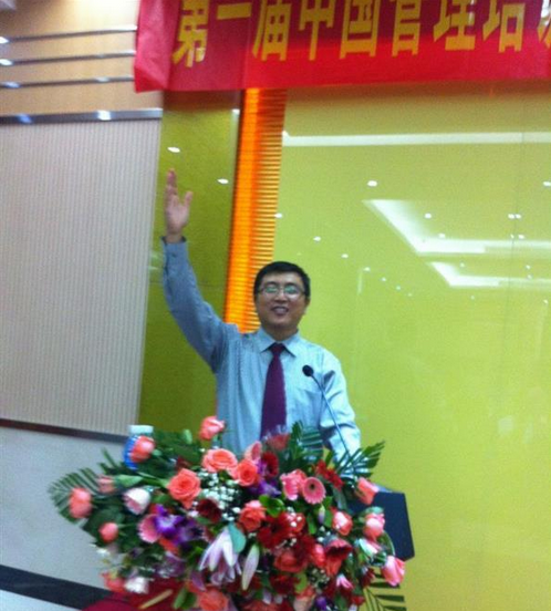 田军老师授课图片