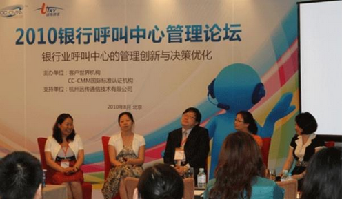 杨泳波老师授课图片