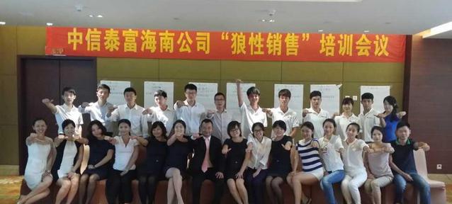 闵新闻老师授课图片