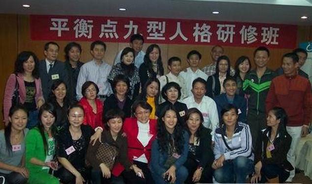 高晓老师授课图片