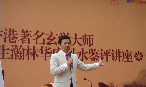 宋韶光授课见证