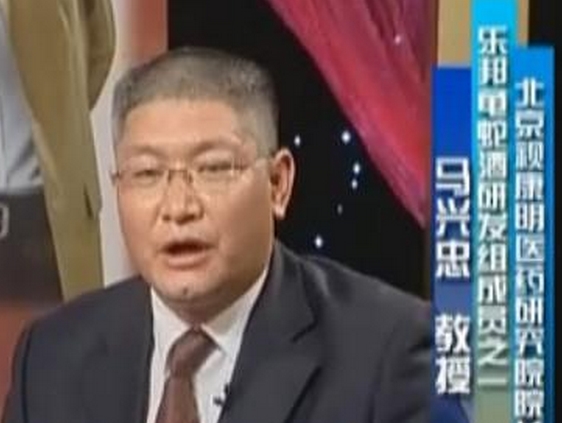 马千里授课图片