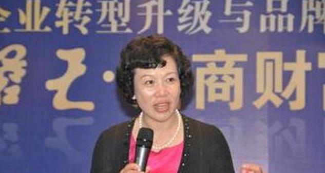 蔡丹红老师授课图片