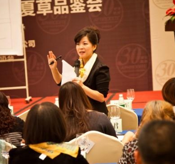 蒋才筠老师授课图片