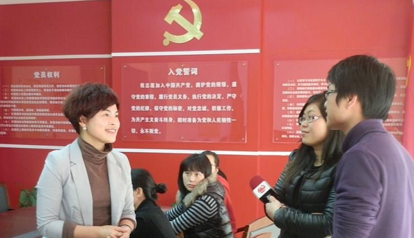 李艾青老师授课图片