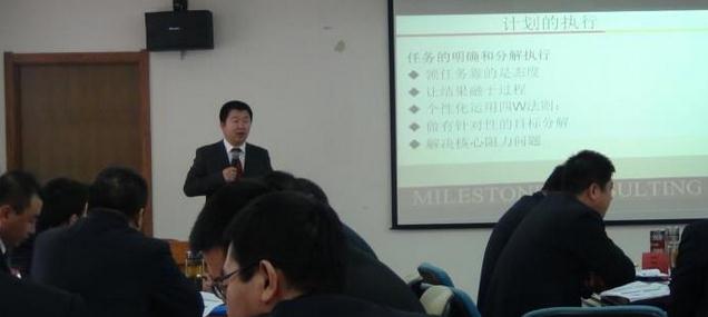 翁向东老师授课见证