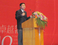翁向东老师授课见证