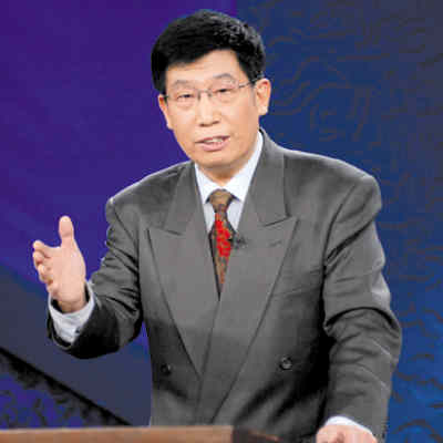 郝万山授课图片