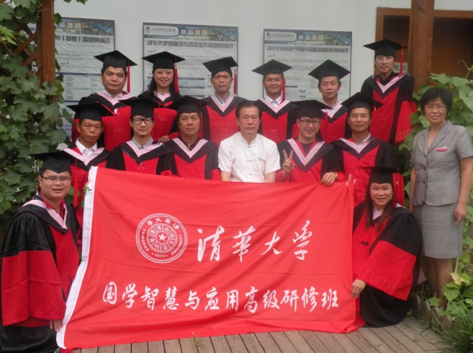裴翁老师授课图片