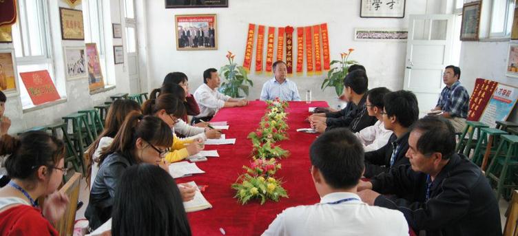 耿贺敢老师授课图片