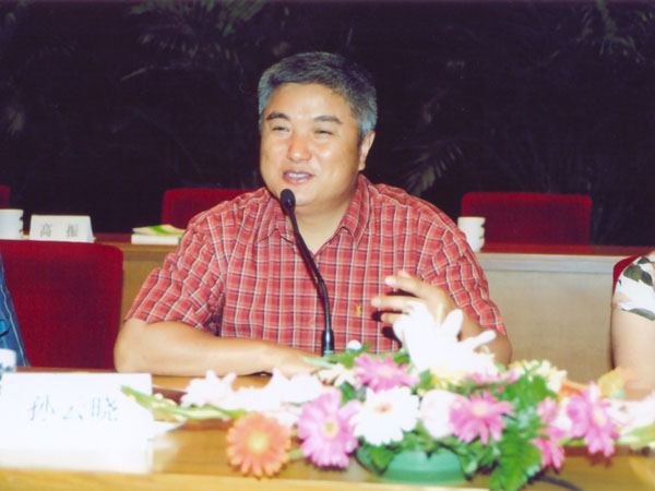 孙云晓老师授课图片
