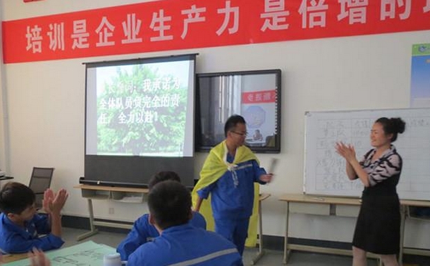 许芝平老师授课图片