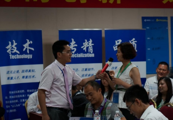 王开族授课图片