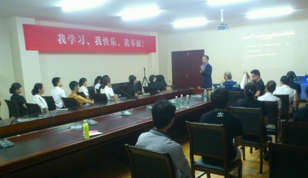 团队建设工作坊之管理者智慧