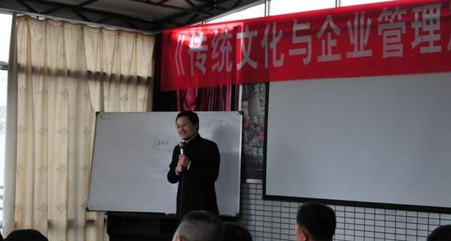 汪之墨老师授课图片