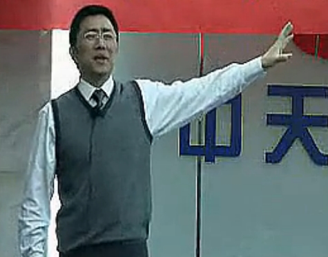 杨松授课见证