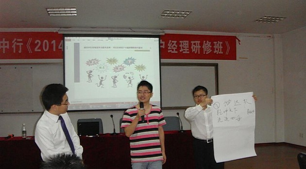 苏建超授课见证